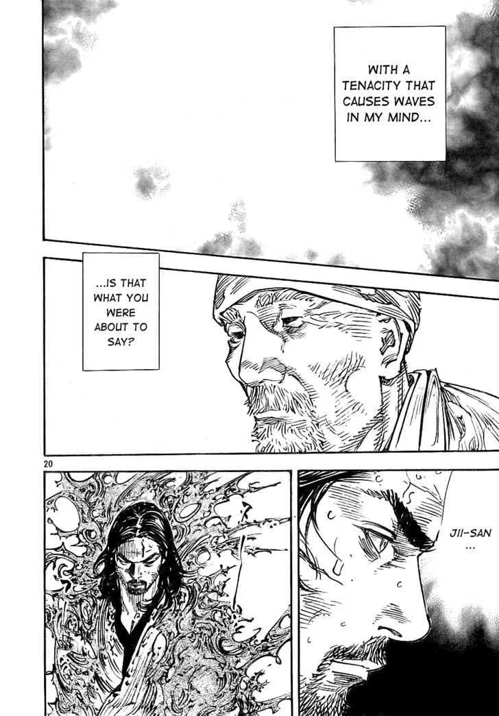 Vagabond Manga β Chapter 279 β Page 19