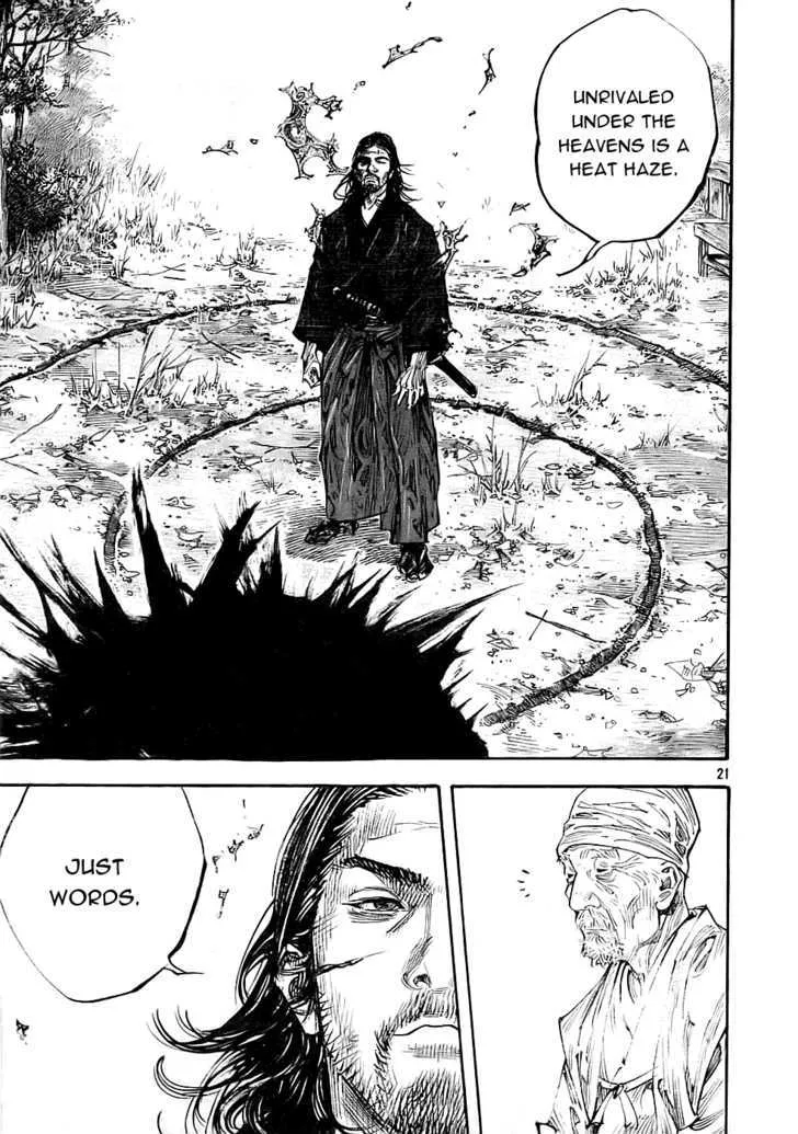 Vagabond Manga β Chapter 279 β Page 20