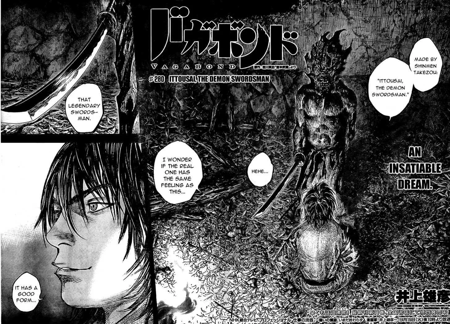 Vagabond Manga β Chapter 280 β Page 3