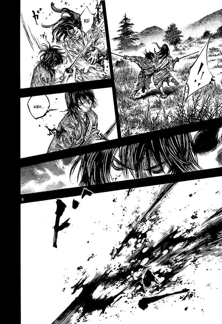 Vagabond Manga β Chapter 280 β Page 6