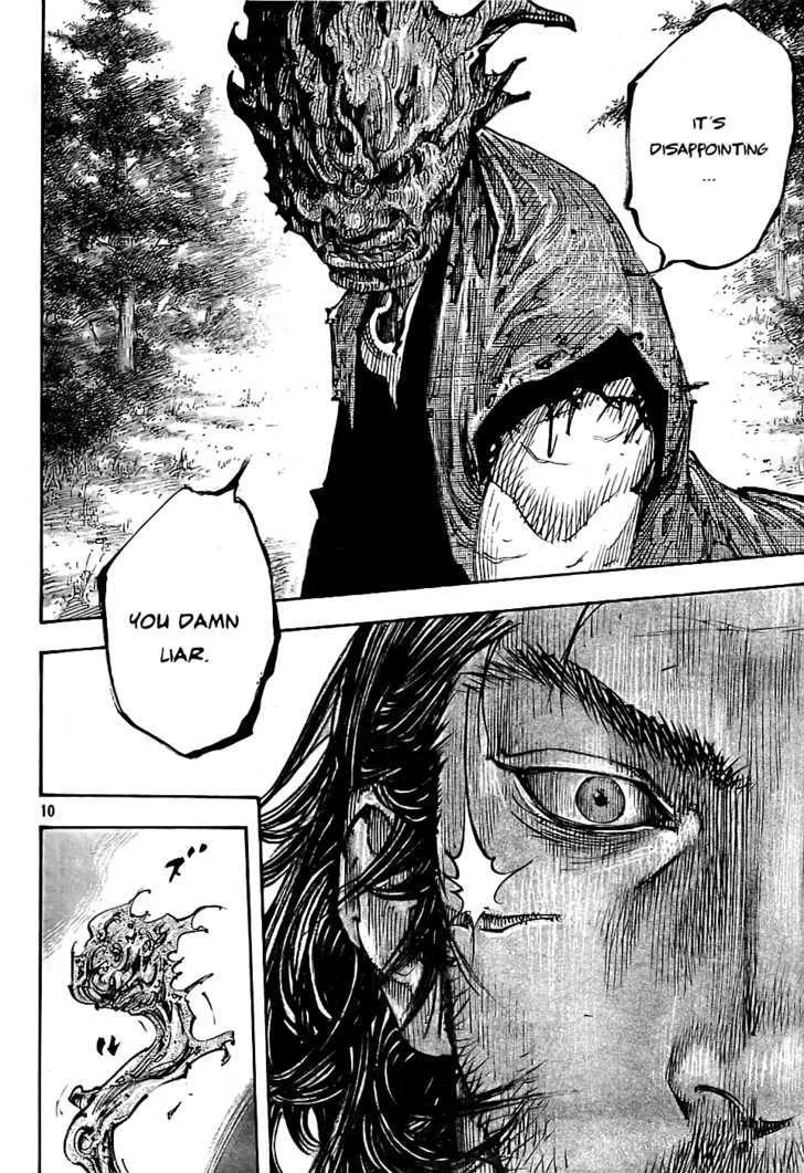 Vagabond Manga β Chapter 280 β Page 10