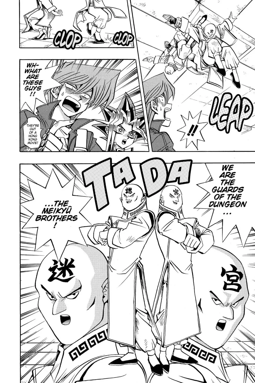 Yu-Gi-Oh! — Chapter 92 — Page 14