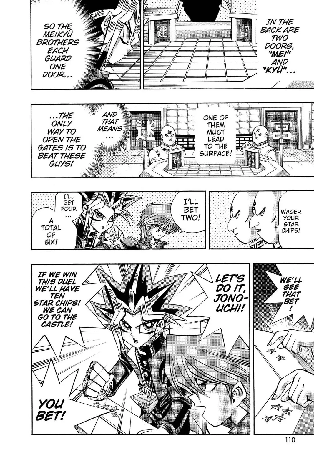 Yu-Gi-Oh! — Chapter 92 — Page 18