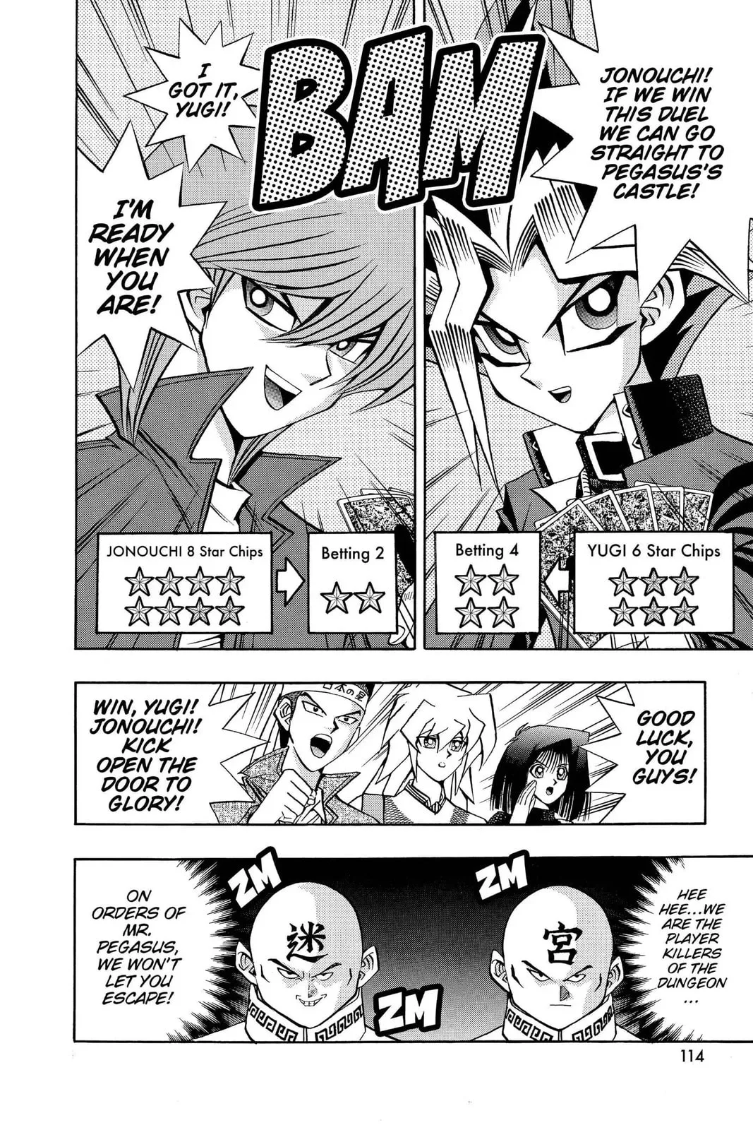 Yu-Gi-Oh! — Chapter 93 — Page 2