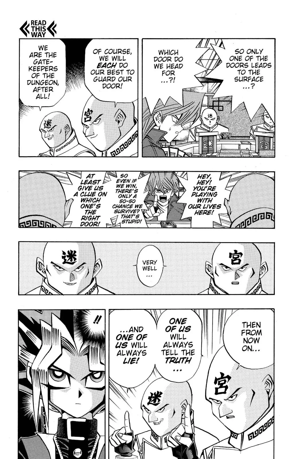 Yu-Gi-Oh! — Chapter 93 — Page 5