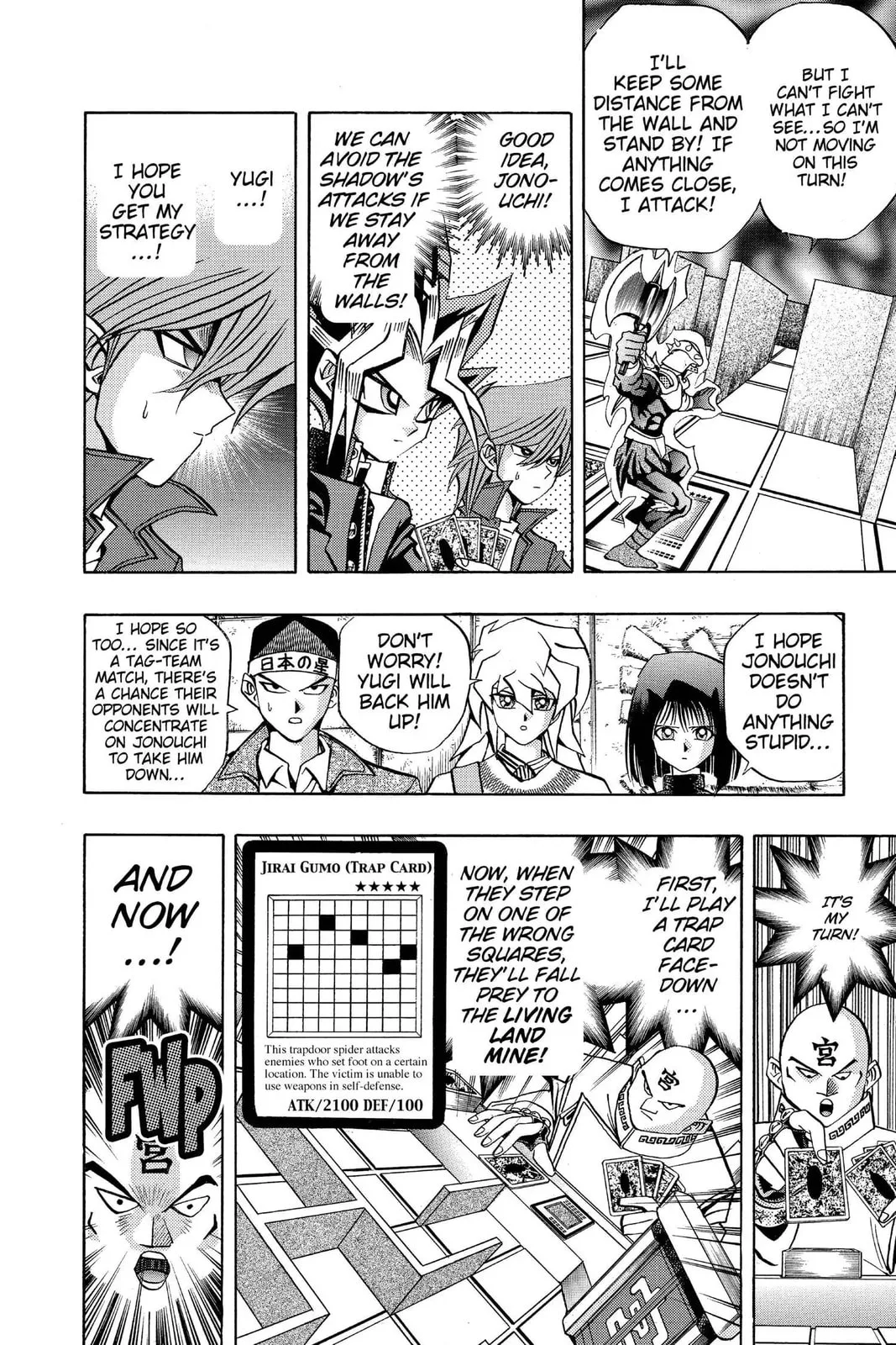 Yu-Gi-Oh! — Chapter 93 — Page 14