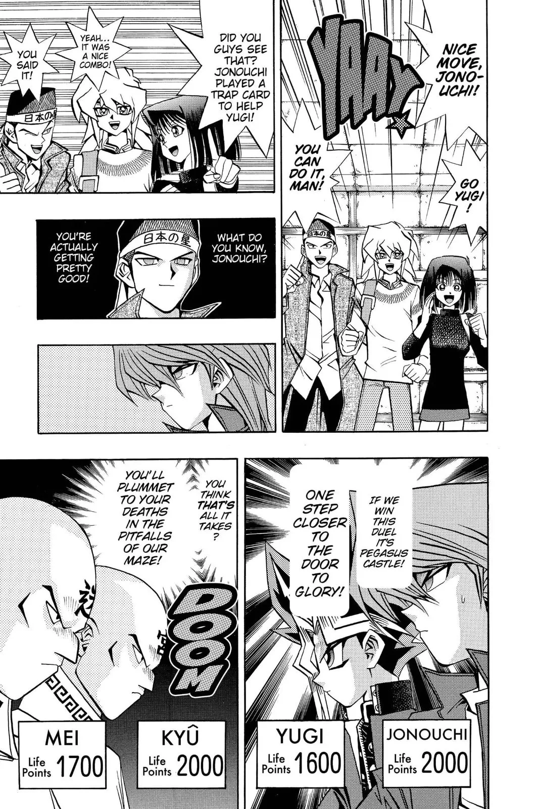 Yu-Gi-Oh! — Chapter 94 — Page 3