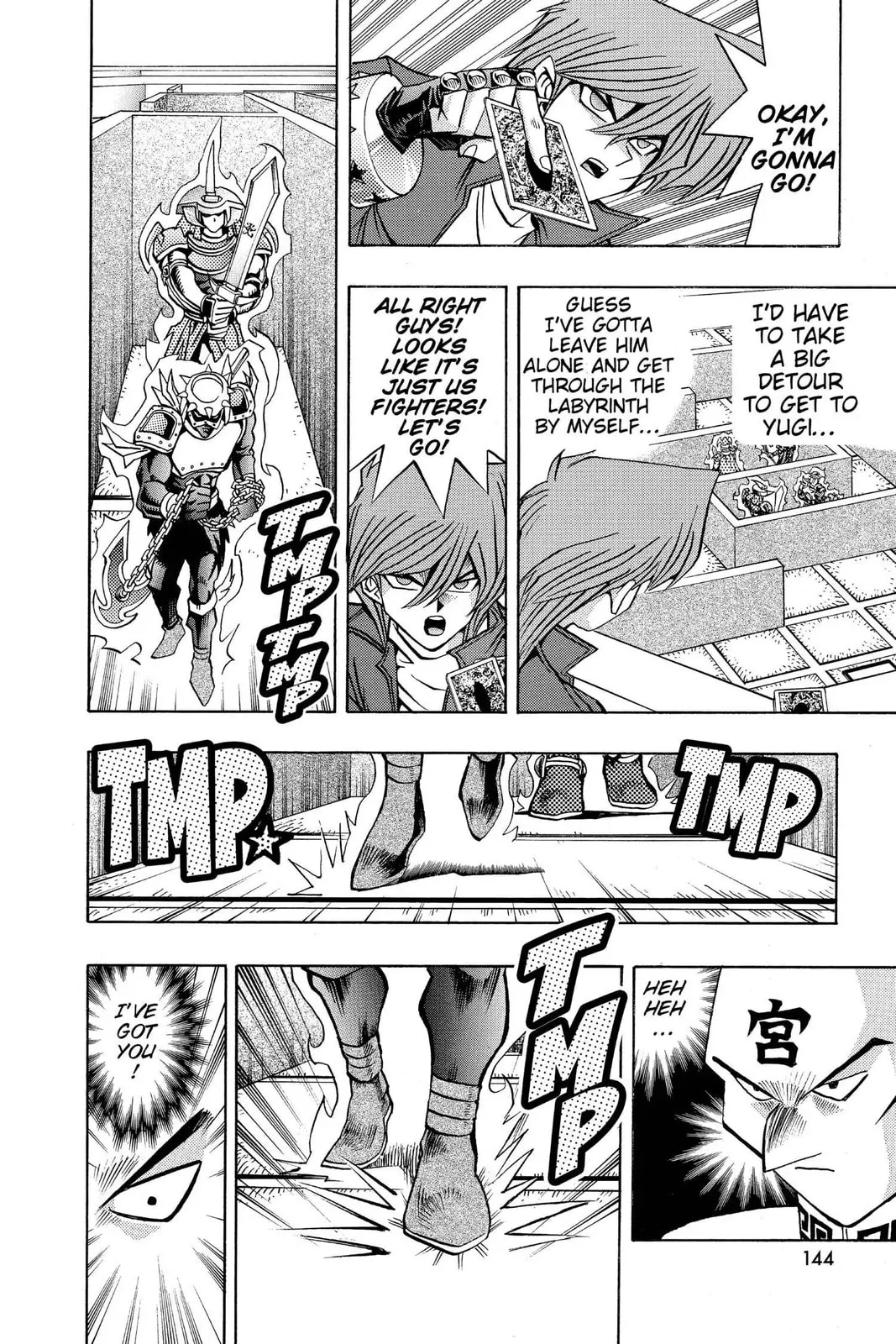 Yu-Gi-Oh! — Chapter 94 — Page 12