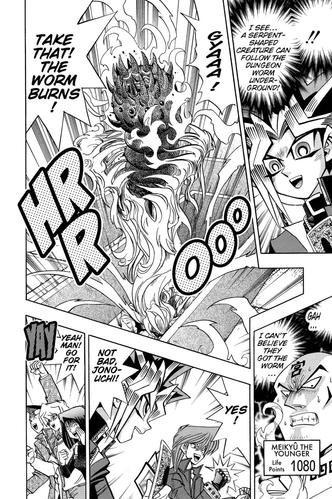 Yu-Gi-Oh! β Chapter 95 β Page 17