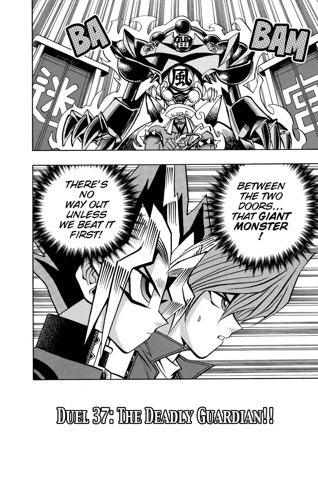 Yu-Gi-Oh! β Chapter 96 β Page 2