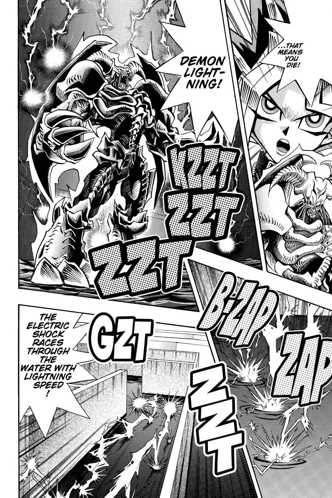 Yu-Gi-Oh! β Chapter 96 β Page 14