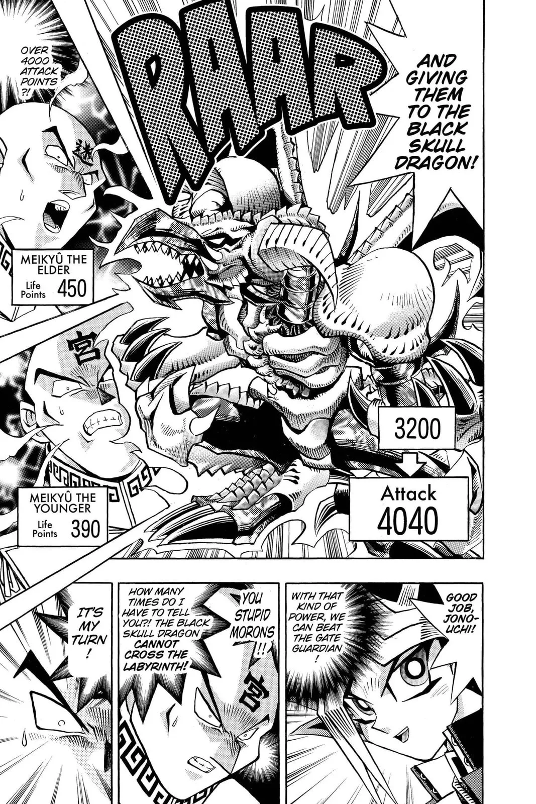 Yu-Gi-Oh! β Chapter 97 β Page 23