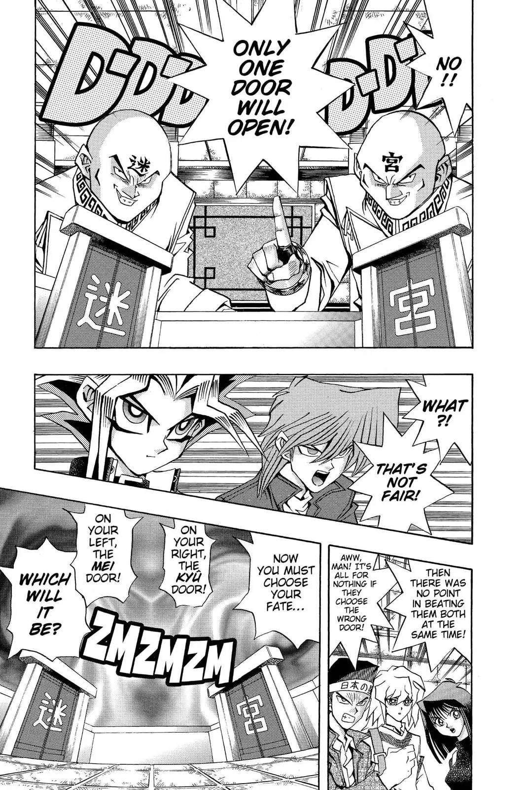Yu-Gi-Oh! — Chapter 98 — Page 4