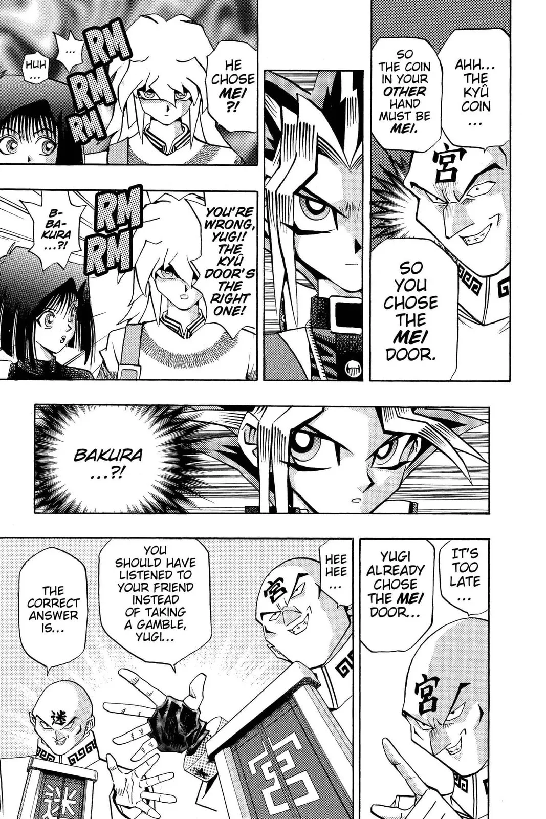 Yu-Gi-Oh! — Chapter 98 — Page 14
