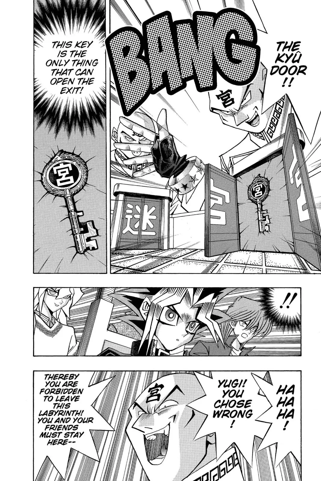Yu-Gi-Oh! — Chapter 98 — Page 15