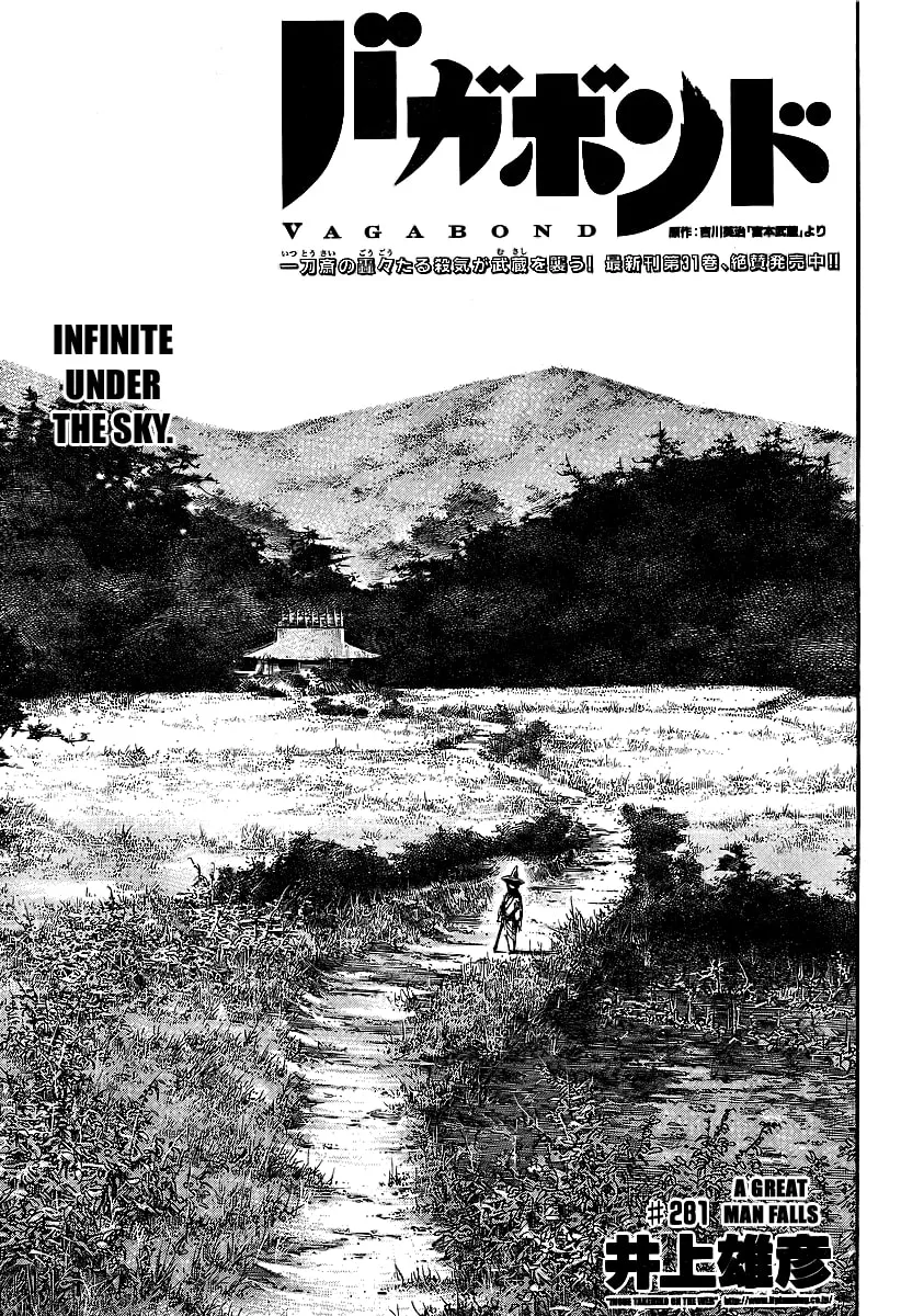 Vagabond Manga β Chapter 281 β Page 1