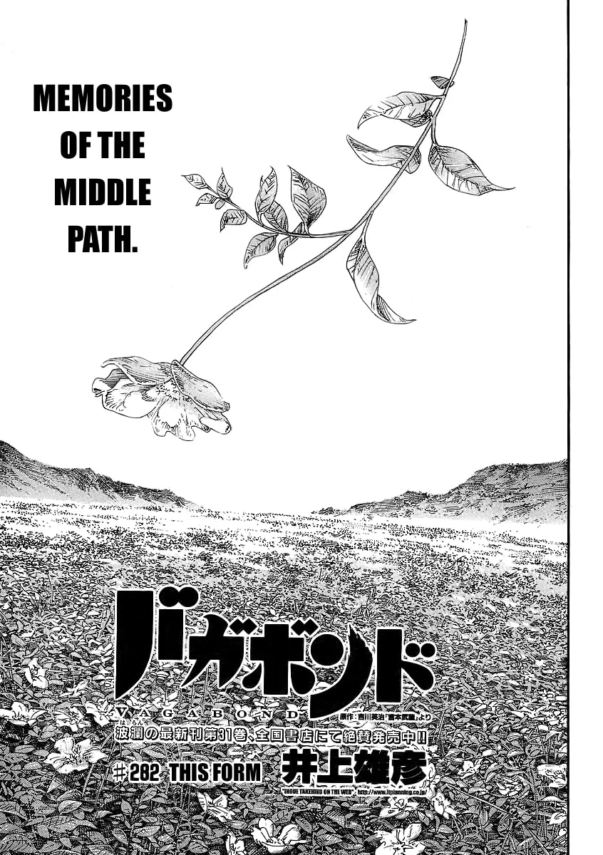 Vagabond Manga β Chapter 282 β Page 1