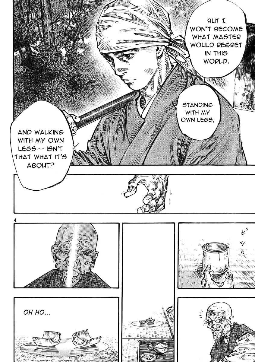 Vagabond Manga β Chapter 282 β Page 4