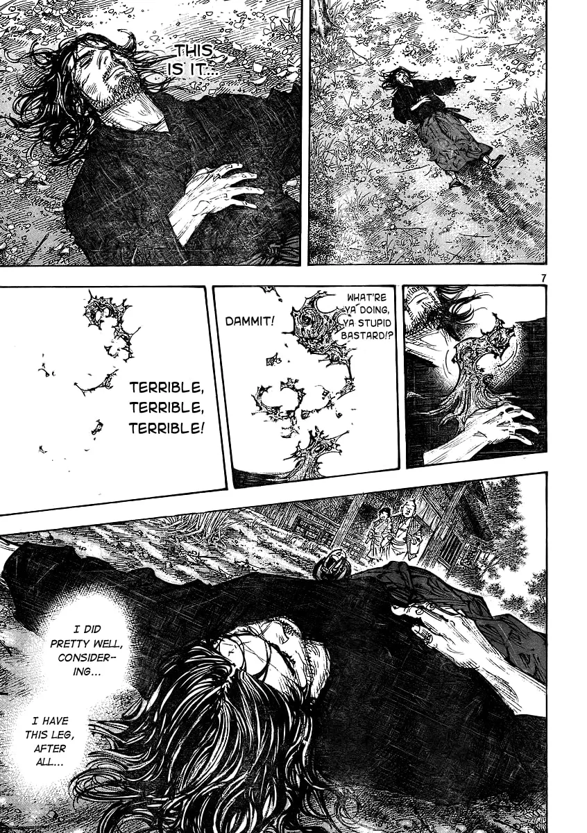 Vagabond Manga β Chapter 282 β Page 7