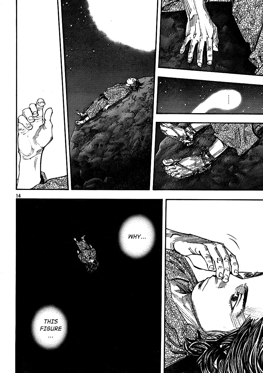 Vagabond Manga β Chapter 282 β Page 14