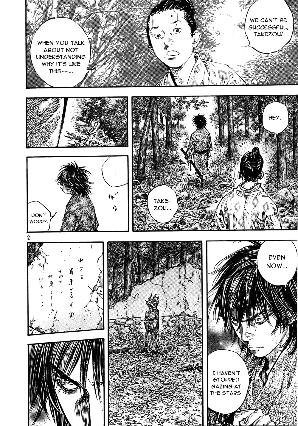 Vagabond Manga β Chapter 284 β Page 2