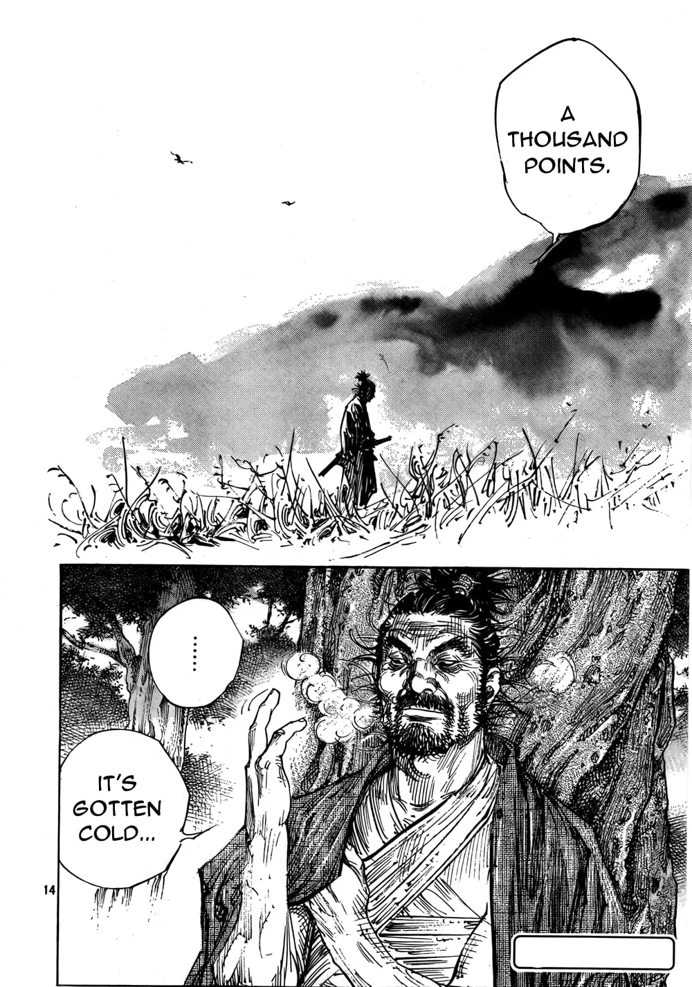 Vagabond Manga — Chapter 286 — Page 12