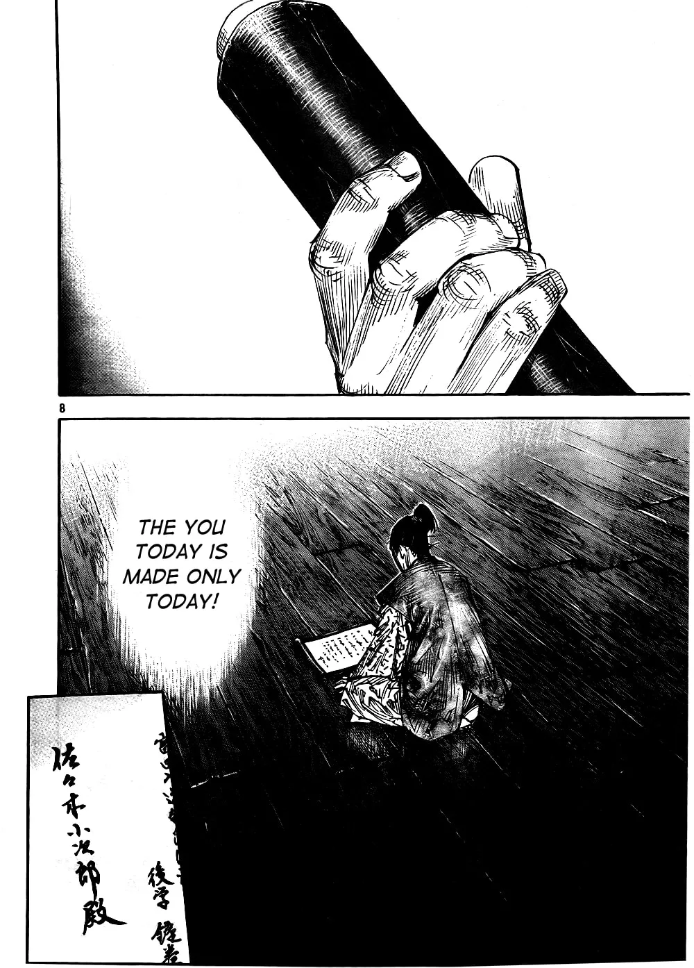 Vagabond Manga β Chapter 288 β Page 8
