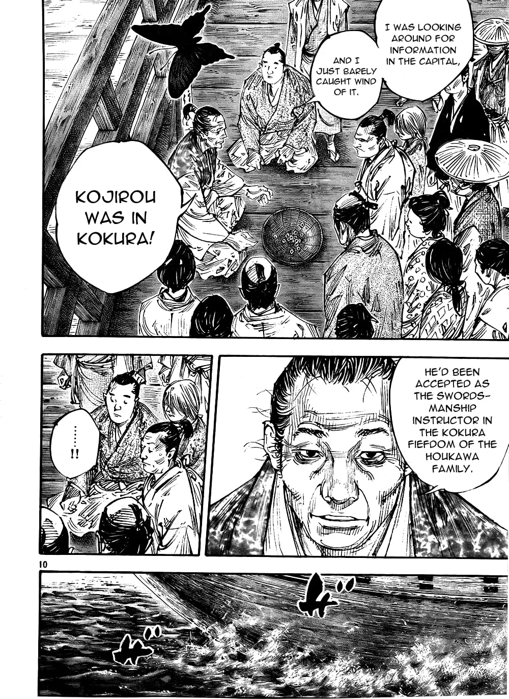 Vagabond Manga β Chapter 288 β Page 10