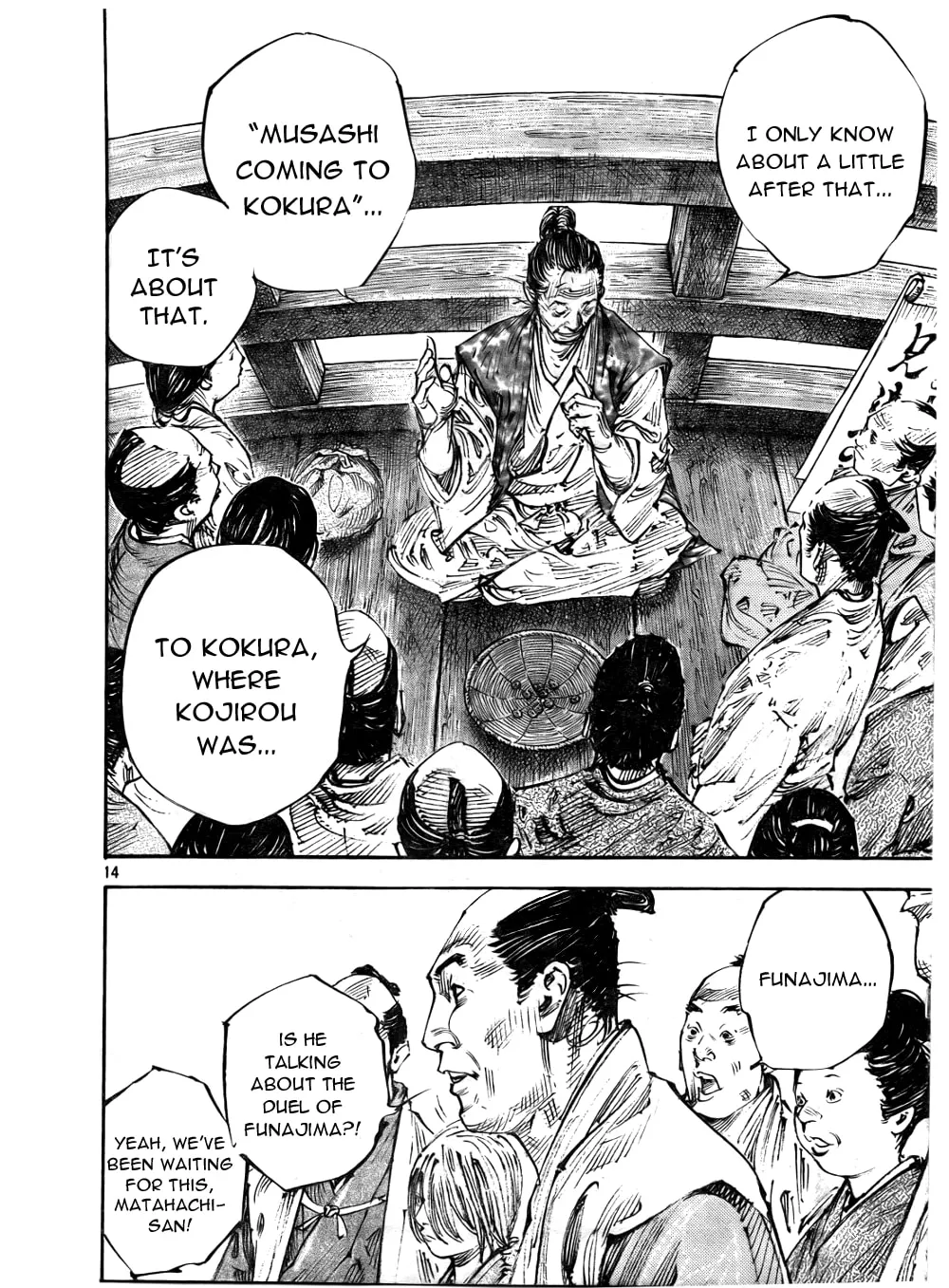 Vagabond Manga β Chapter 288 β Page 14