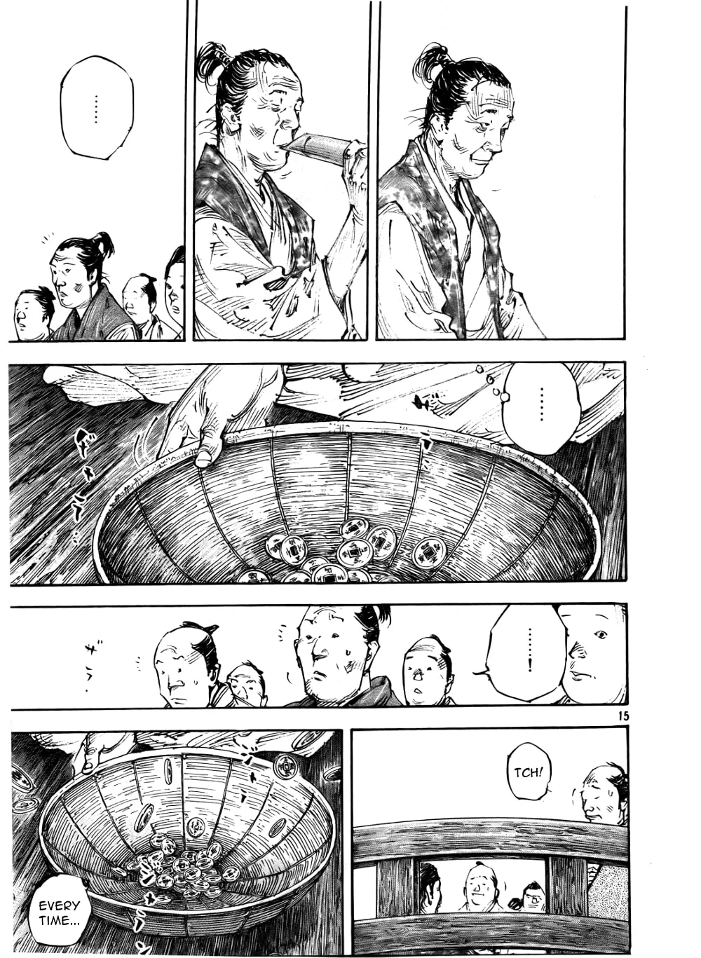 Vagabond Manga β Chapter 288 β Page 15