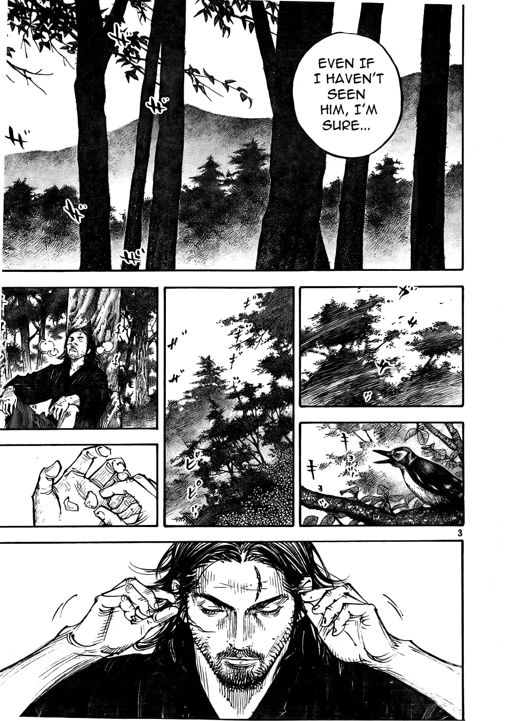 Vagabond Manga β Chapter 289 β Page 3