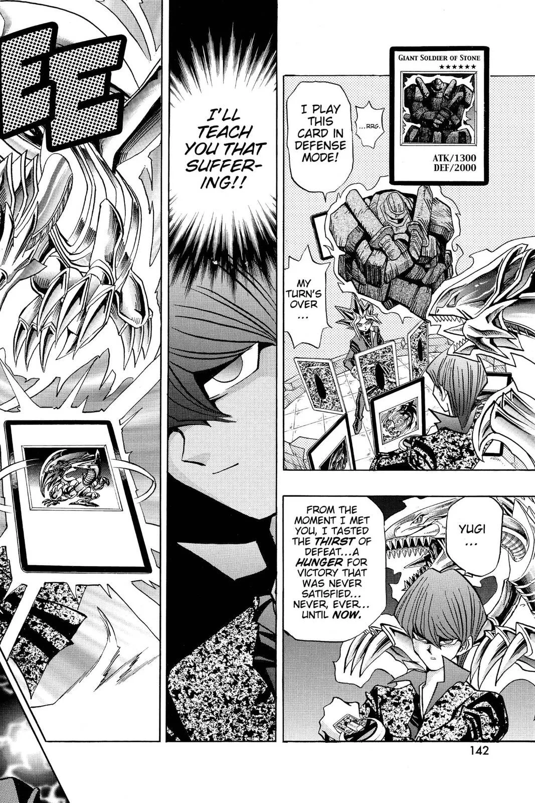 Yu-Gi-Oh! — Chapter 103 — Page 18