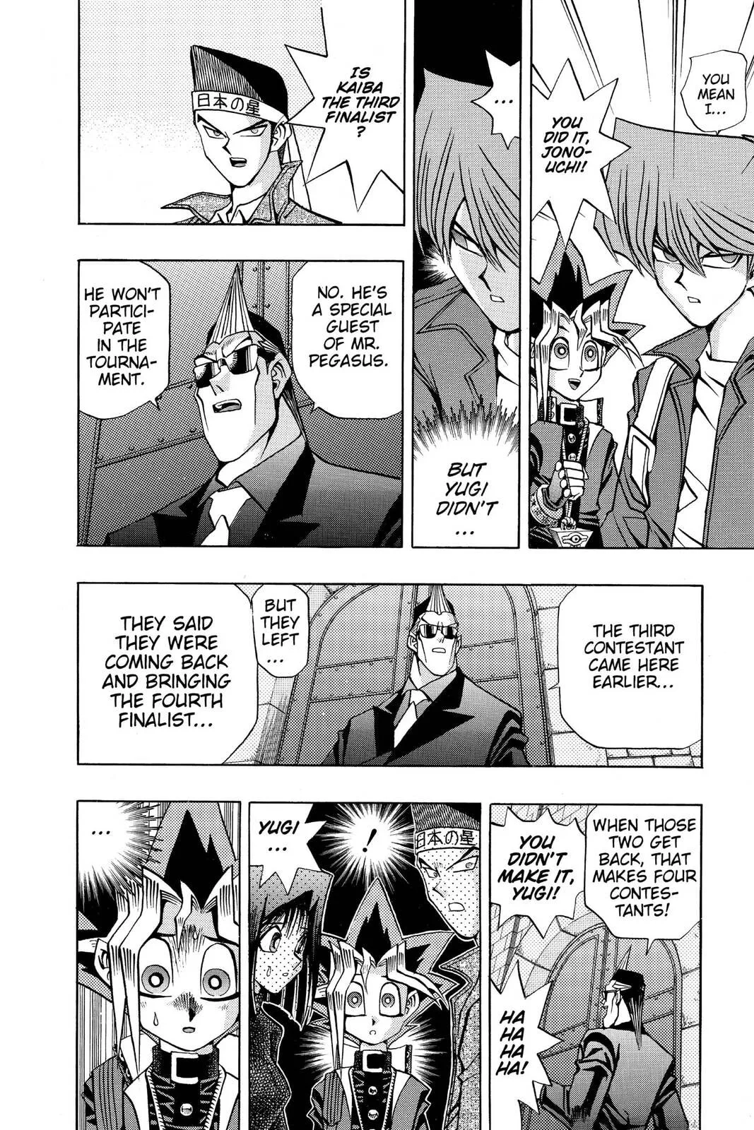 Yu-Gi-Oh! β Chapter 106 β Page 16
