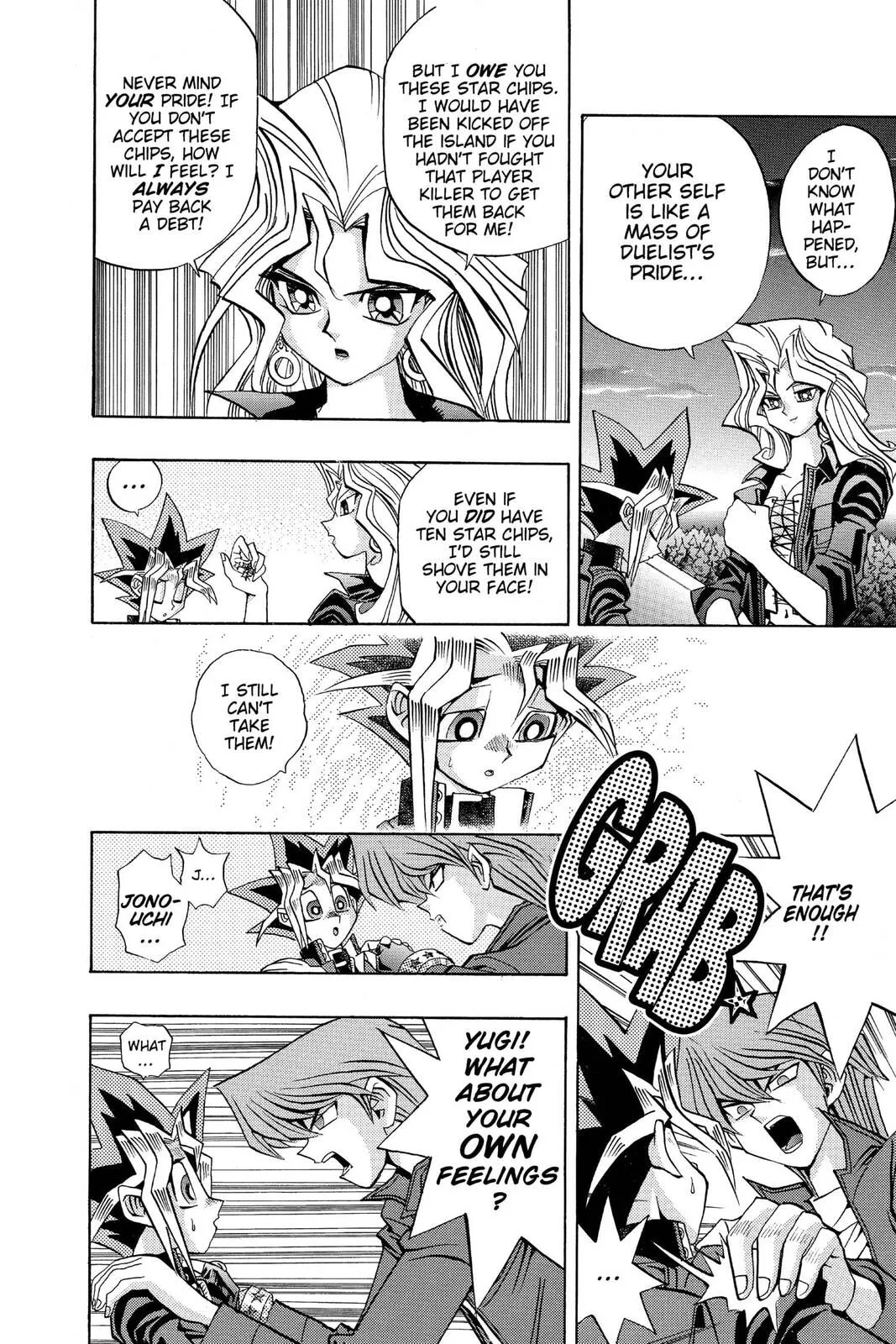 Yu-Gi-Oh! β Chapter 107 β Page 4