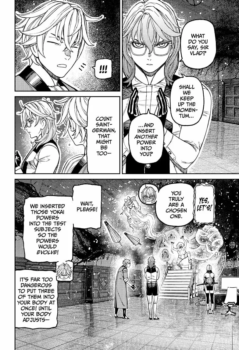 Dandadan Manga β Chapter 227 β Page 4