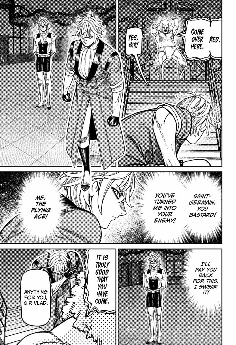 Dandadan Manga β Chapter 227 β Page 7