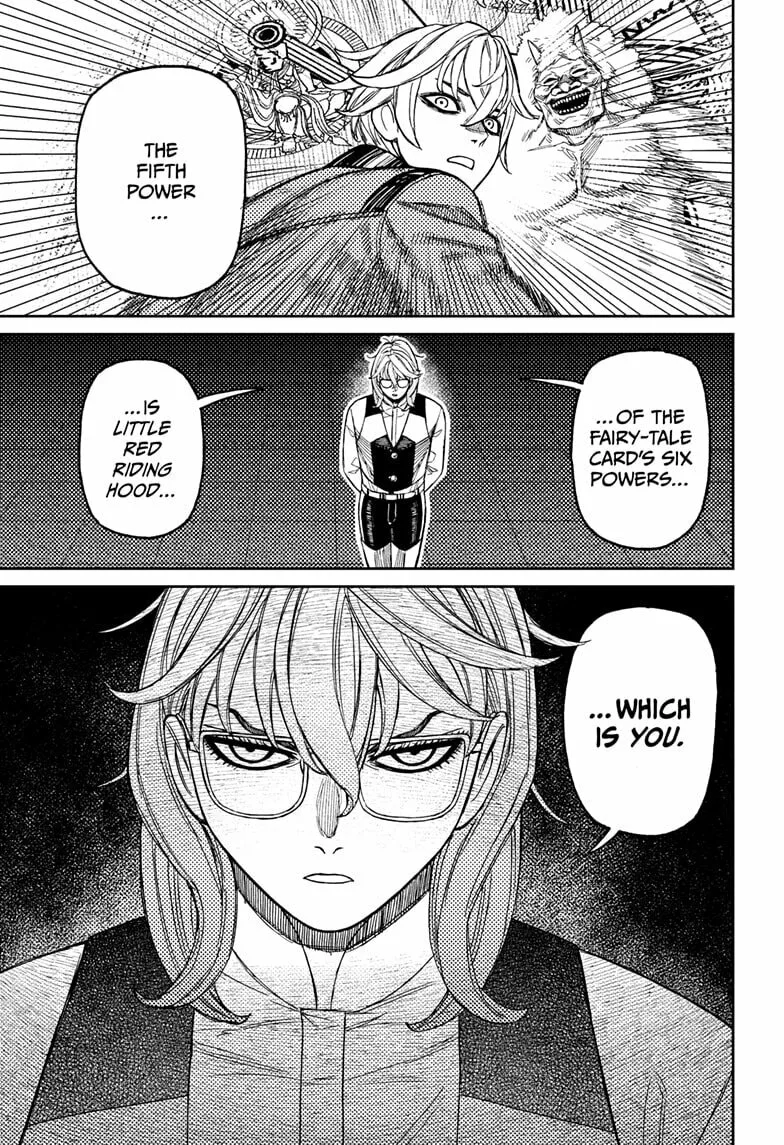 Dandadan Manga β Chapter 227 β Page 9