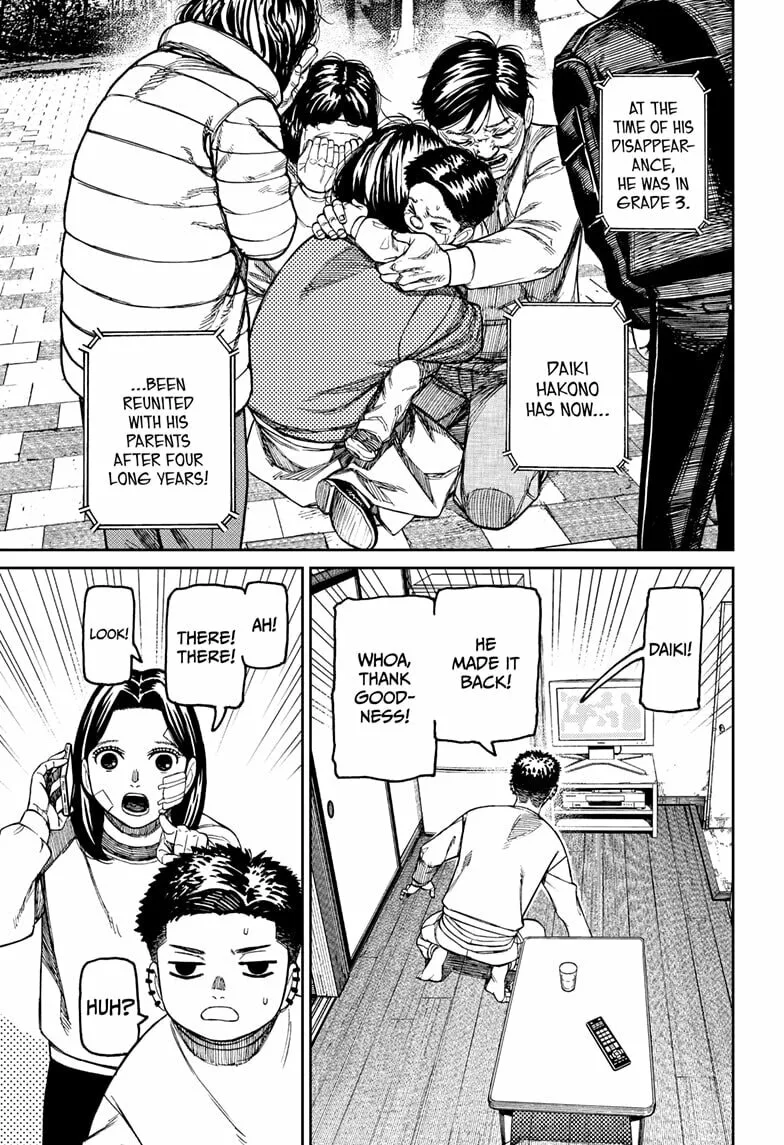 Dandadan Manga β Chapter 227 β Page 15