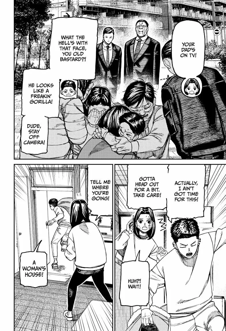 Dandadan Manga β Chapter 227 β Page 16