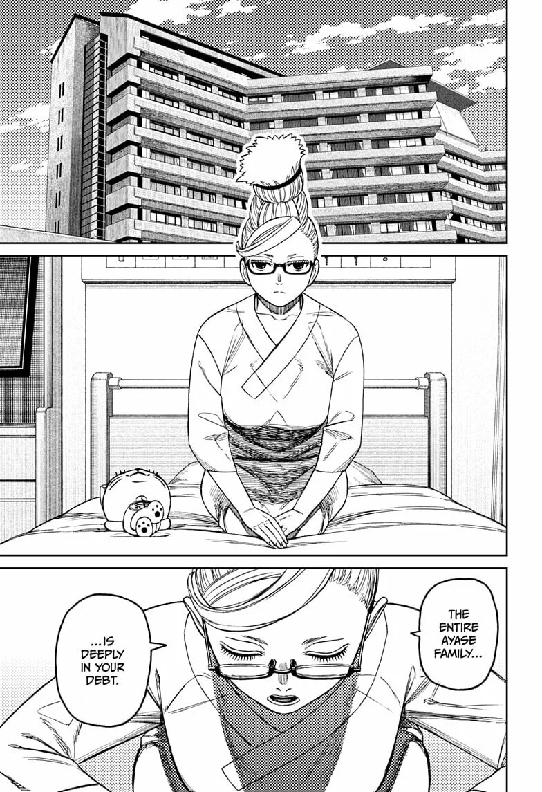 Dandadan Manga β Chapter 227 β Page 17