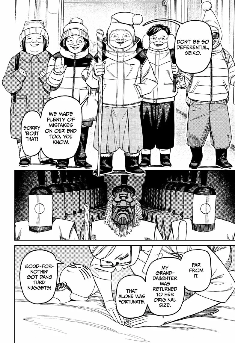 Dandadan Manga β Chapter 227 β Page 18
