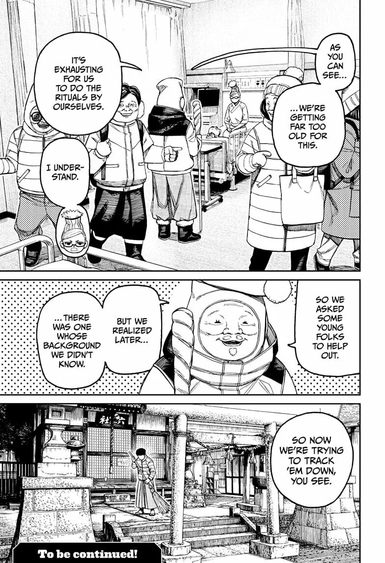 Dandadan Manga β Chapter 227 β Page 19