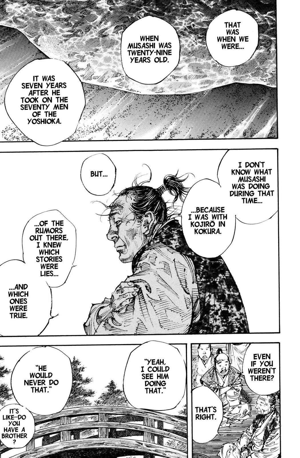 Vagabond Manga β Chapter 291 β Page 15