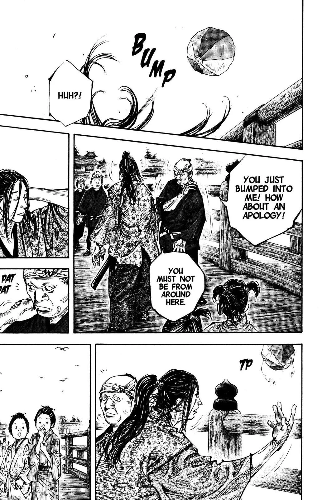 Vagabond Manga β Chapter 295 β Page 8