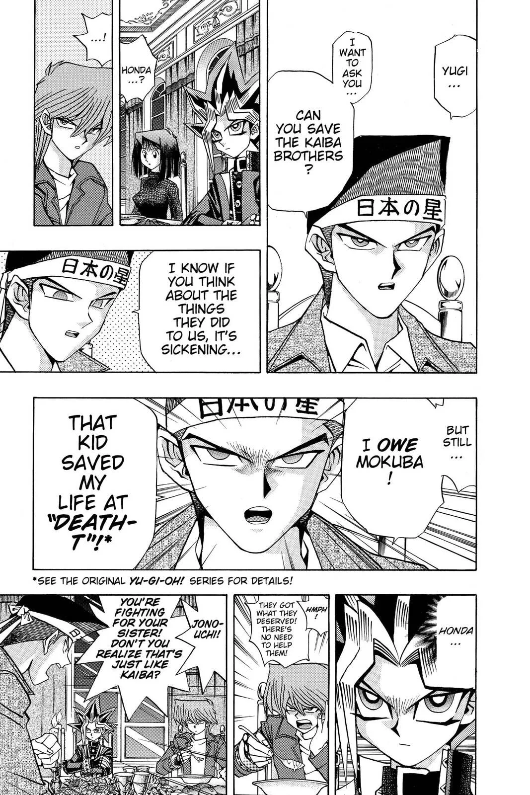 Yu-Gi-Oh! β Chapter 112 β Page 7