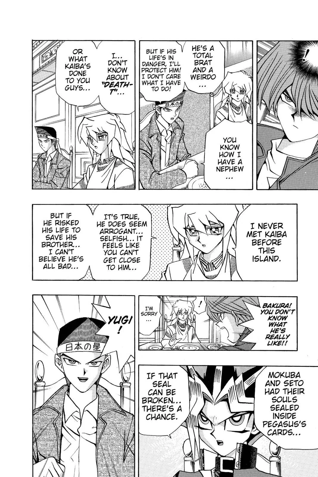 Yu-Gi-Oh! β Chapter 112 β Page 8