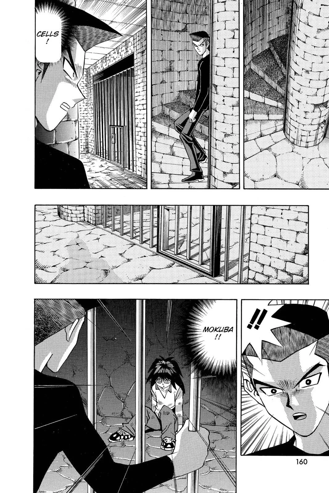 Yu-Gi-Oh! β Chapter 113 β Page 6