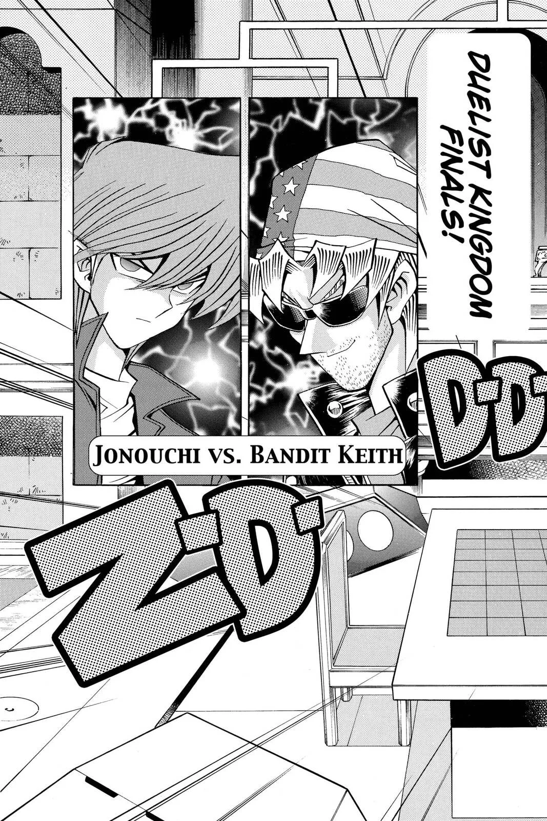 Yu-Gi-Oh! β Chapter 113 β Page 21