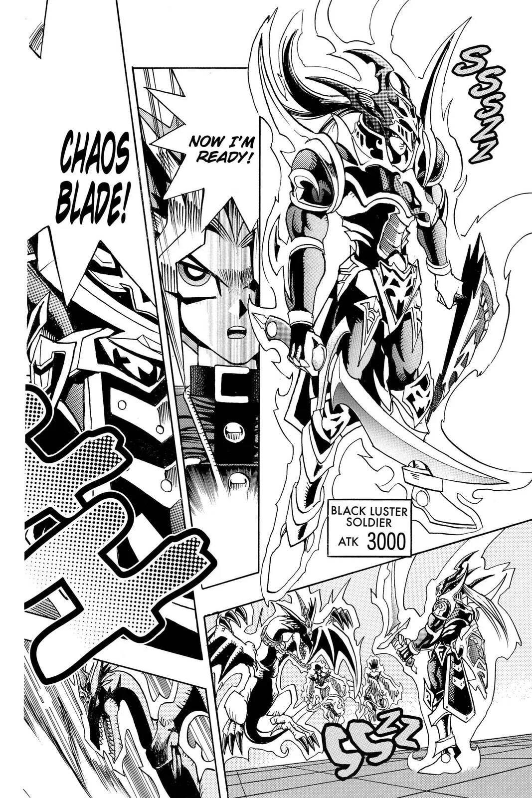 Yu-Gi-Oh! β Chapter 118 β Page 16