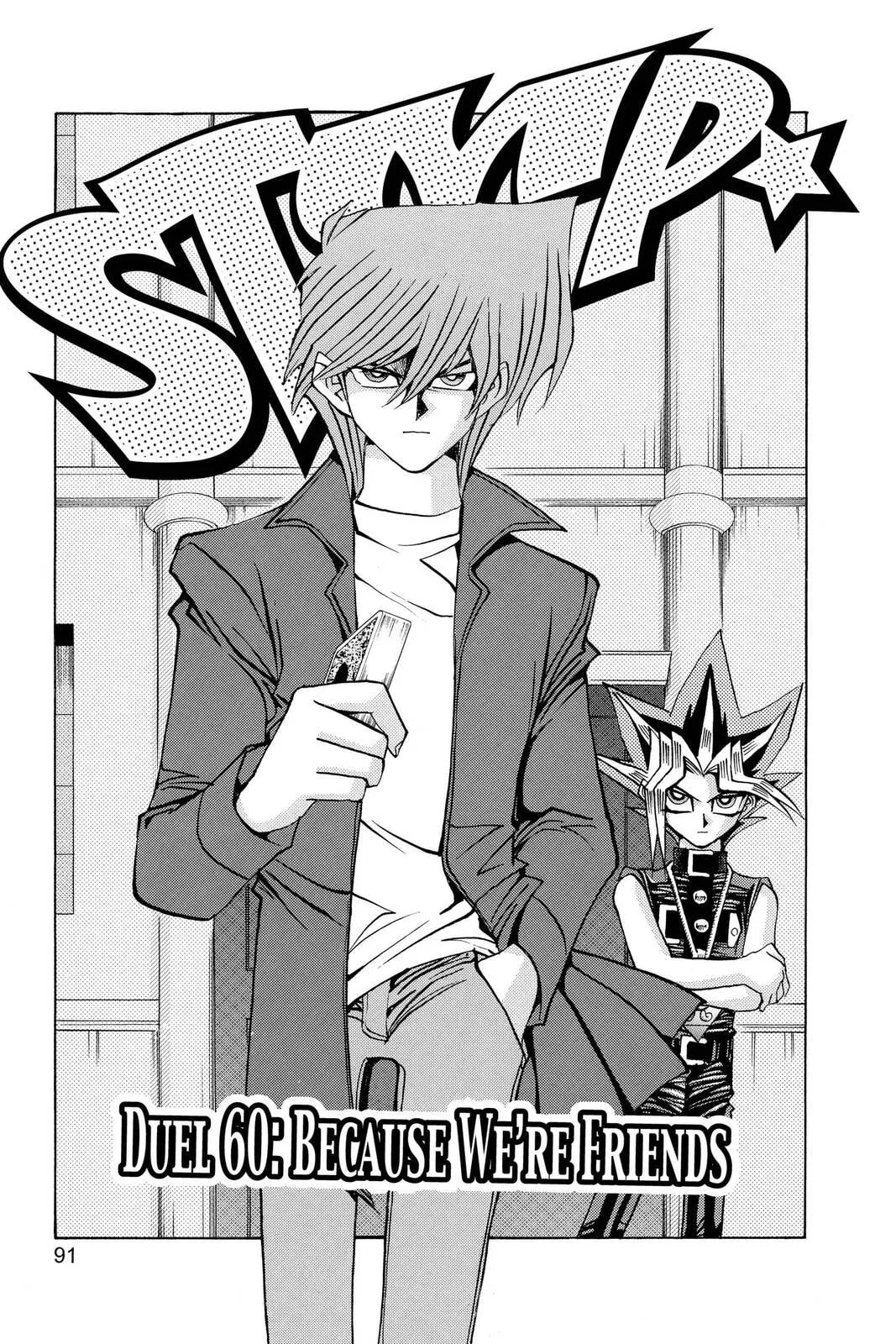 Yu-Gi-Oh! β Chapter 119 β Page 3